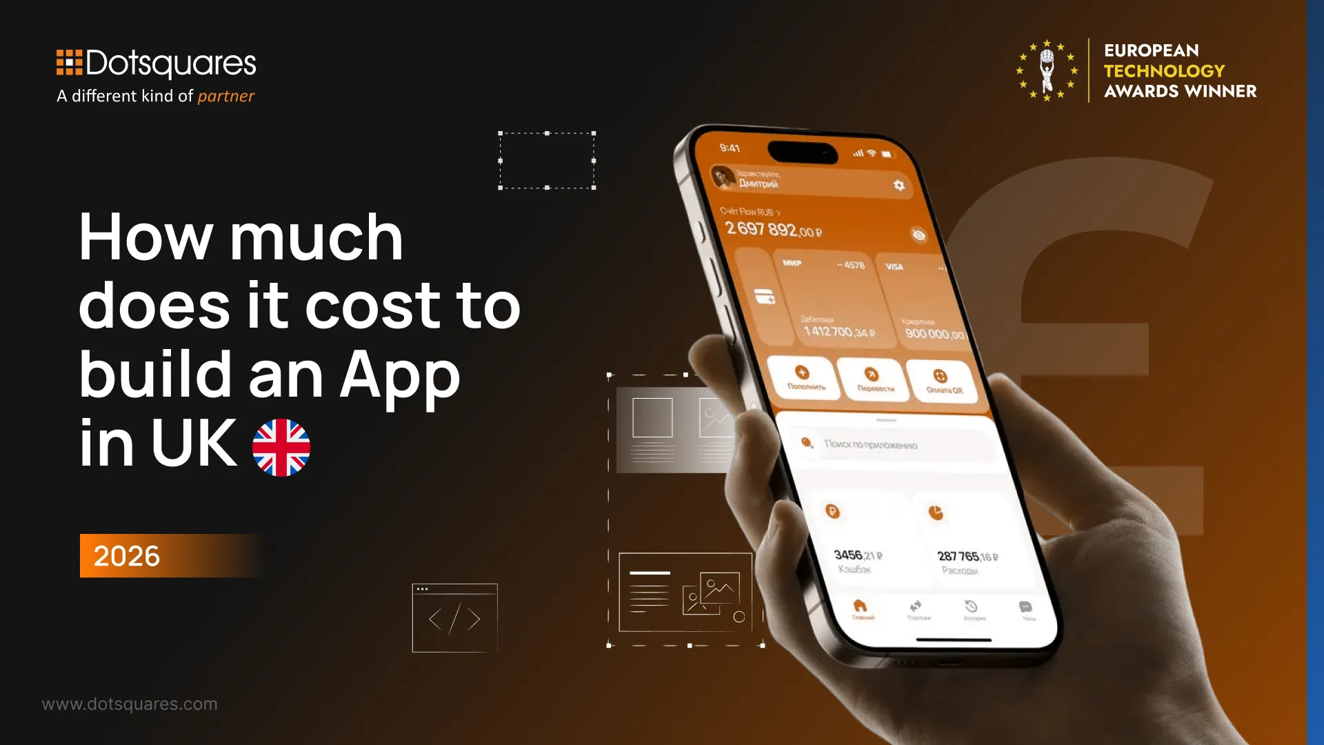 How Much Does it Cost to Build an App in the UK? (2026 Guide)